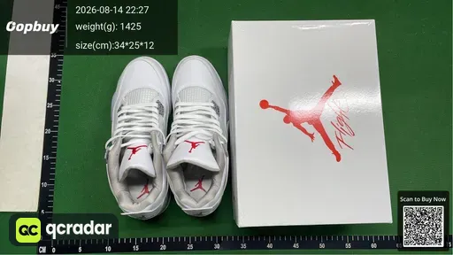SKU 613161