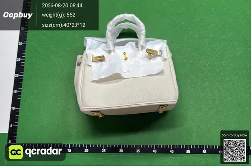 SKU 405343