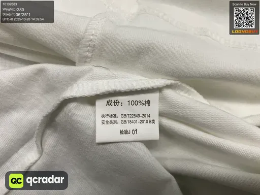 QC photo
