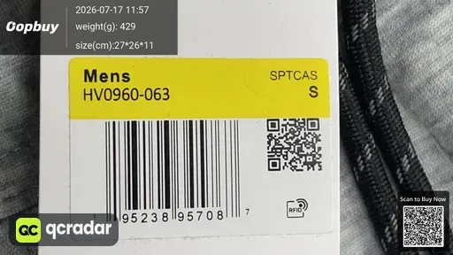 SKU 318804