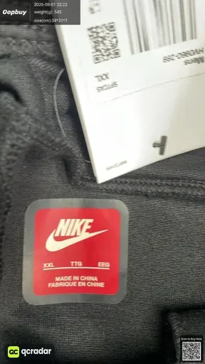 SKU 318822