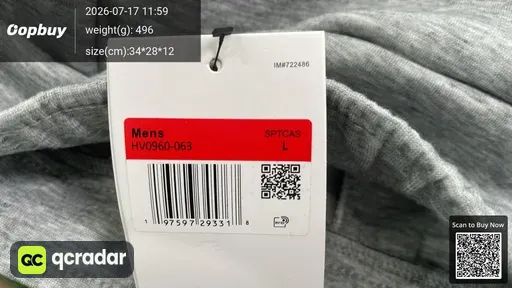 SKU 318808