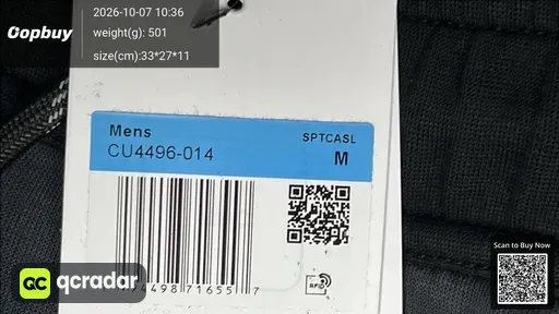 SKU 318816