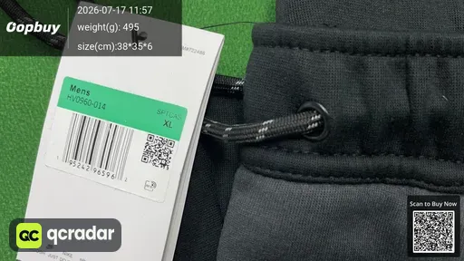 SKU 318820