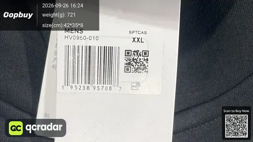 SKU 614763