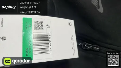 SKU 614761