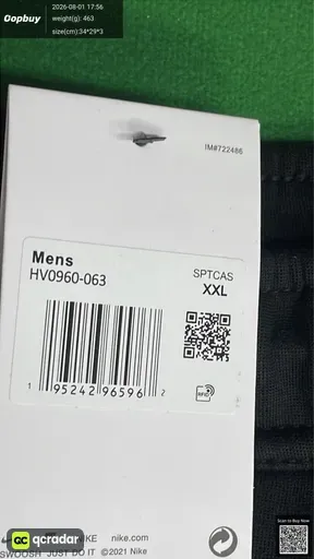 SKU 102821