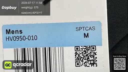 SKU 614757