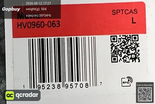 SKU 318808