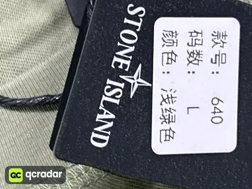 QC photo