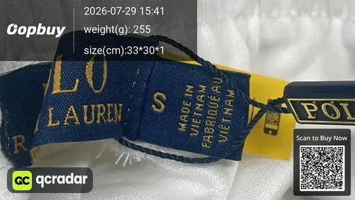 SKU 249474