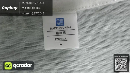 SKU 039772
