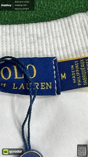 SKU 843978