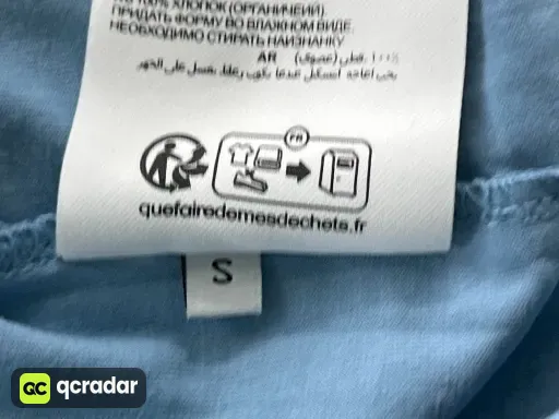 QC photo