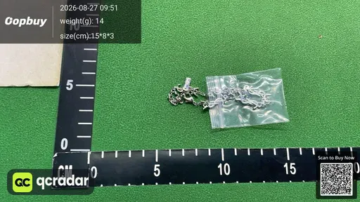 SKU 537869