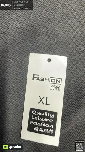 SKU 400112