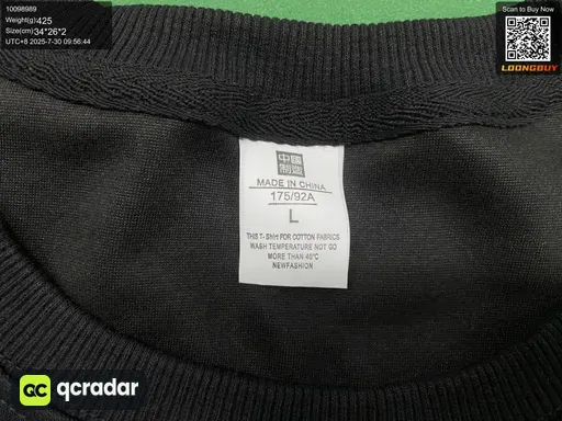 __qc_other__ d:2025-07-30