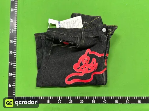 QC photo