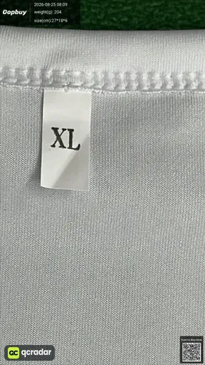 SKU 878967