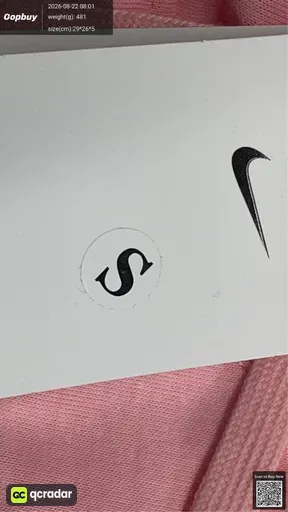 SKU 805211