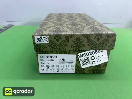 __qc_other__ d:2026-05-20