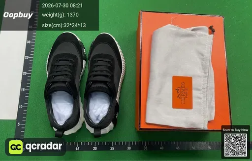 SKU 159858