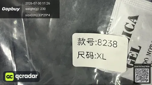 SKU 369584