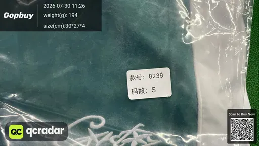 SKU 369570