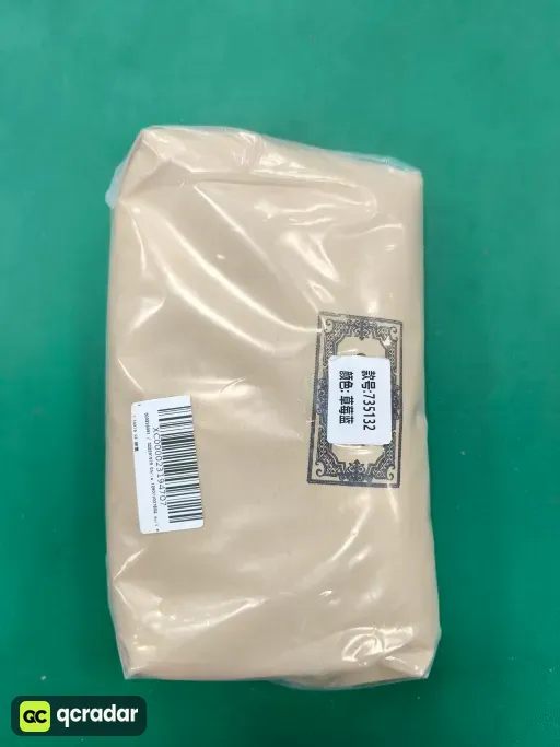 __qc_other__ d:2026-01-31