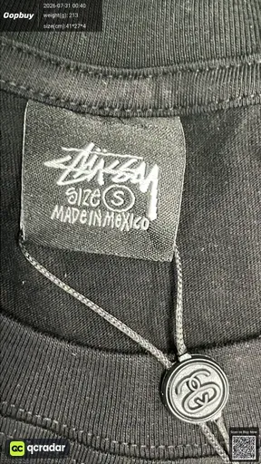 SKU 159243