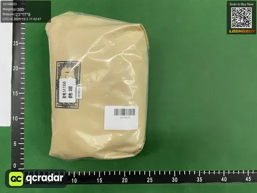 __qc_other__ d:2025-12-03