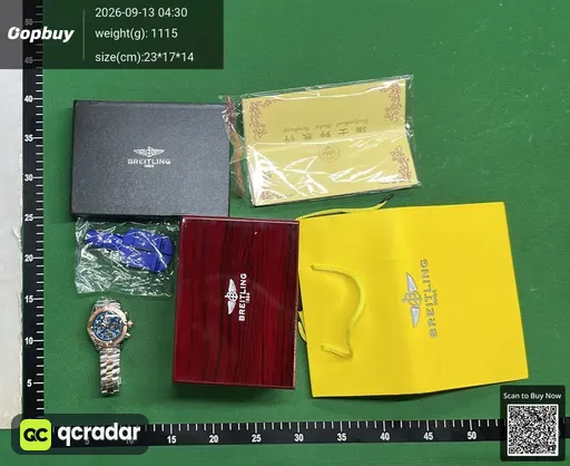 QC photo