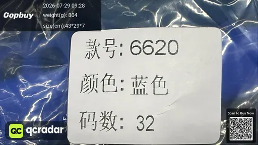 SKU 274758