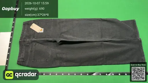 SKU 058751