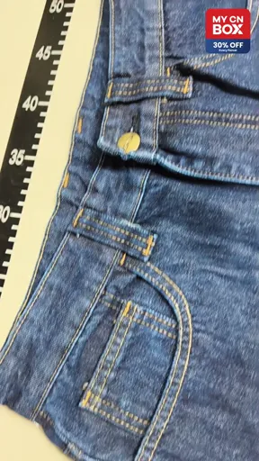 6628 Leather Patch