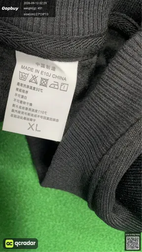 QC photo