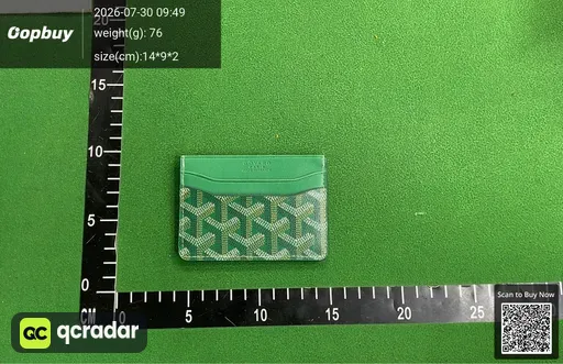 SKU 812085