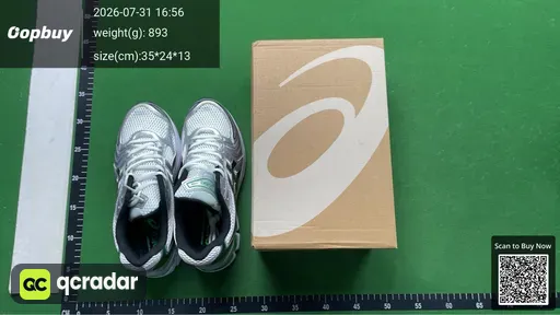 SKU 595051