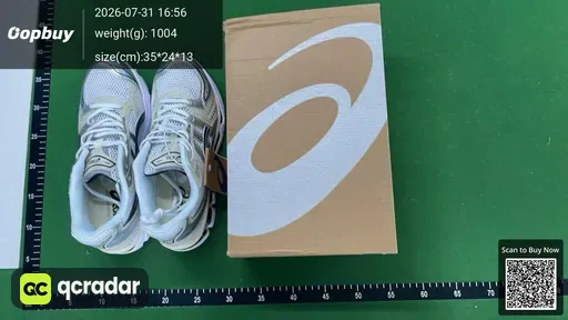 SKU 595123