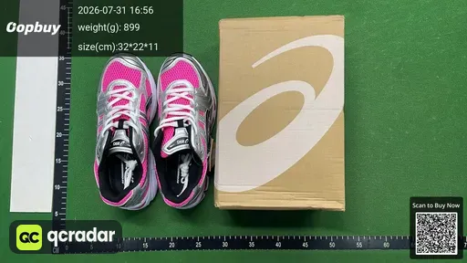 SKU 811206