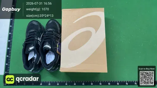 SKU 811424