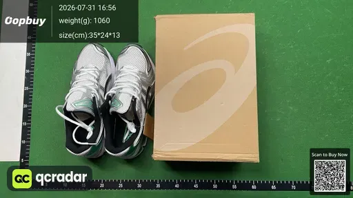 SKU 595057