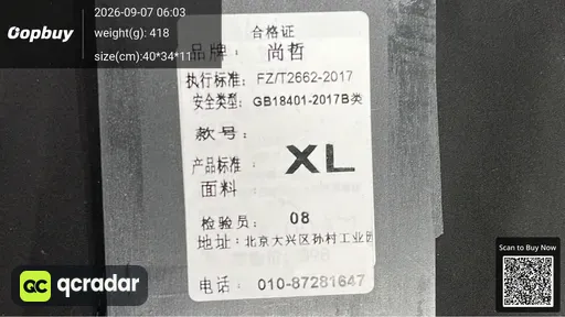 QC photo