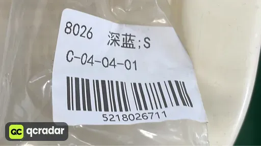 深蓝色（AC908026）