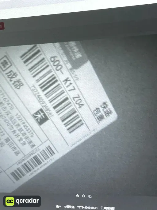 QC photo