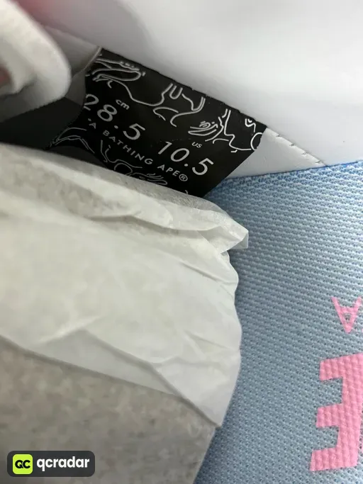 QC photo