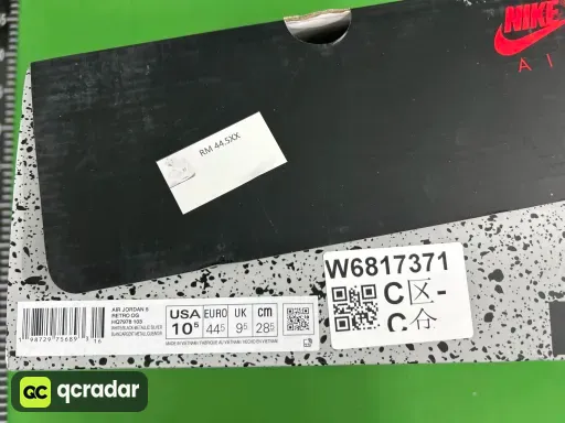 型号:HQ7978-103 白银