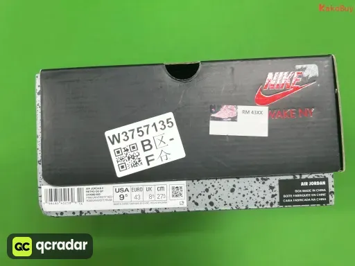 型号:北极粉 DV4982-600