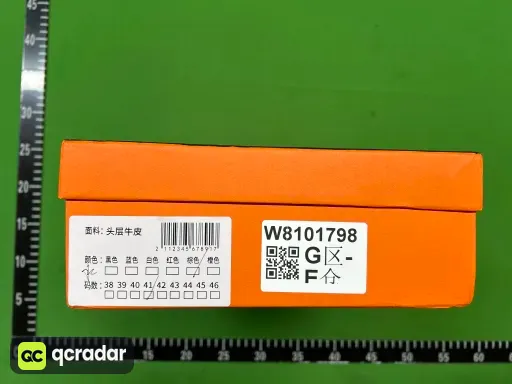 尺码:41