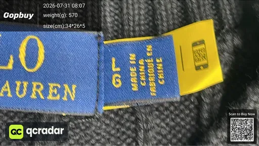 SKU 601231